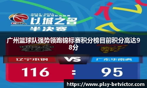 韦德体育官方网站